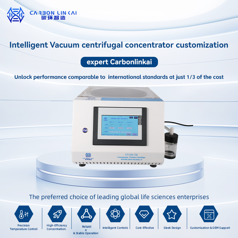 Automoated Vacuum Centrifugal Concentrators customization expert
