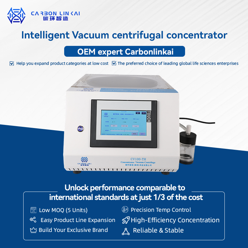 Intelligent Vacuum centrifugal concentrator OEM expert